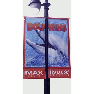 Custom Full Color Pole Banner 24"x36" Two Sided - 13 oz. Vinyl with grommets