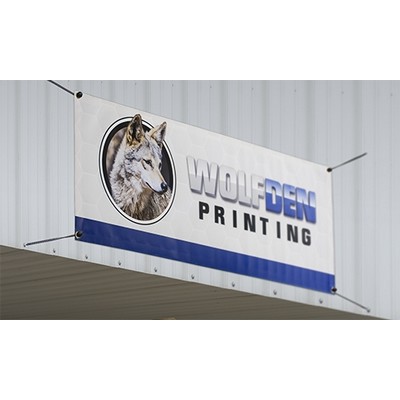 5' x 3' Vinyl Banner - Full Color Digital Print