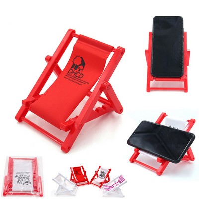 Foldable Beach Chair Cell Phone Stand
