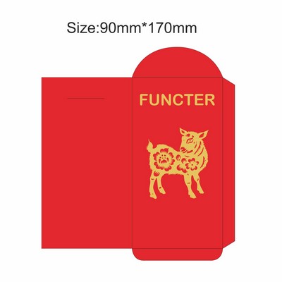 Customized Sheep Year Chinese Year Red Envelope #4