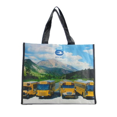 PP Woven Bag (41cmx32cmx1.2cm)