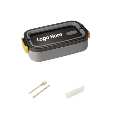Microwaveable Sealed Lunch Box