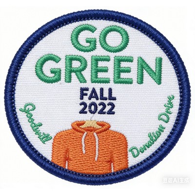 4" Custom Woven Patch for Hats & Apparel
