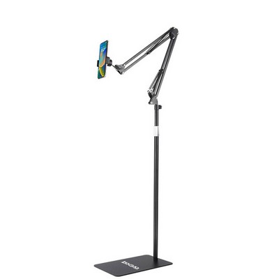 Adjustable Iron Floor Phone Stand w/ Base