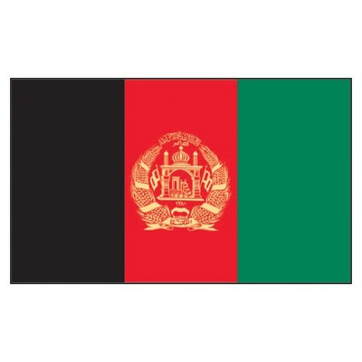 Afghanistan National Flag (4'x6')