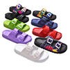 Custom 2-Strap Slides