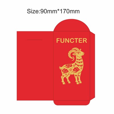 Customized Sheep Year Chinese Year Red Envelope #8