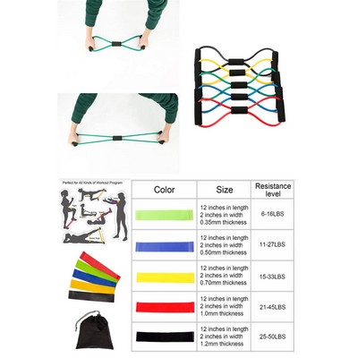 iBank ® Fitness Resistance Bands Set + Chest Expander Band