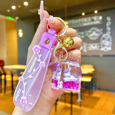 Purple Milk Carton Keychain with Unicorn