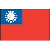 5'x8' Burma/Myanmar U.N. Nylon Outdoor Flag - Style B