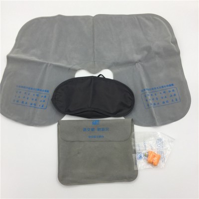 3pcs Travel Airline Sleeping Kit With Inflatable U-Shaped Pillow Earplug And Eye Mask