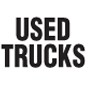 5 Panel Nylon Message Stack Flag - Used Trucks (3'x12')