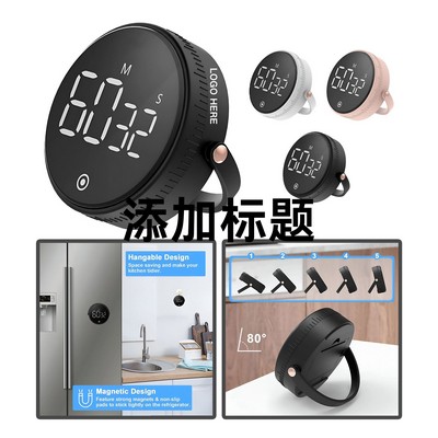 Alarm Timer