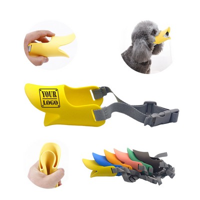 Dog Mouth Cover