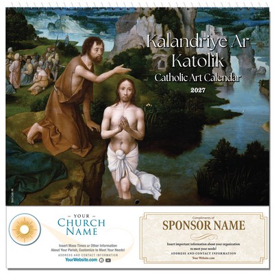 Catholic Art 2027 Wall Calendar - Spiral Bound (Haitian Creole/English)
